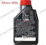 МАСЛО MOTUL 4T 10W-50 7100 СИНТЕТИКА 1л-2